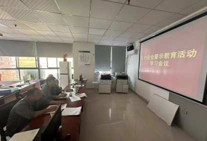 新聞動態